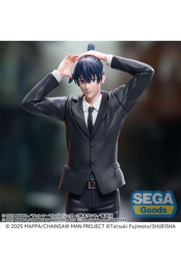 Figurka -  Aki Hayakawa/Chainsaw Man - The Movie: Reze Arc High Premium — zdjęcie 5