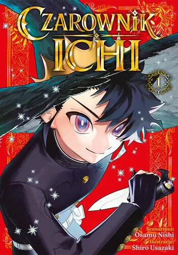 Czarownik Ichi - tom 1 — zdjęcie 2