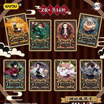 Karty kolekcjonerskie - Demon Slayer: Kimetsu no Yaiba (Kayou Card Booster) T2W1 — zdjęcie 3
