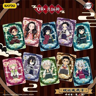 Karty kolekcjonerskie - Demon Slayer: Kimetsu no Yaiba (Kayou Card Booster) T2W1 — zdjęcie 2