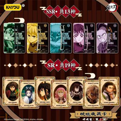 Karty kolekcjonerskie - Demon Slayer: Kimetsu no Yaiba (Kayou Card Booster) T2W1 — zdjęcie 4