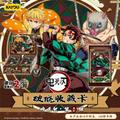 Karty kolekcjonerskie - Demon Slayer: Kimetsu no Yaiba (Kayou Card Booster) T2W1