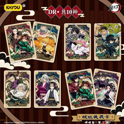 Karty kolekcjonerskie - Demon Slayer: Kimetsu no Yaiba (Kayou Card Booster) T2W1 — zdjęcie 5