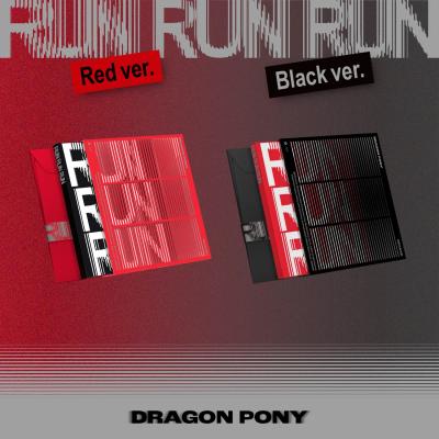 Dragon Pony - EP [RUN RUN RUN] (RED VER.) — zdjęcie 2