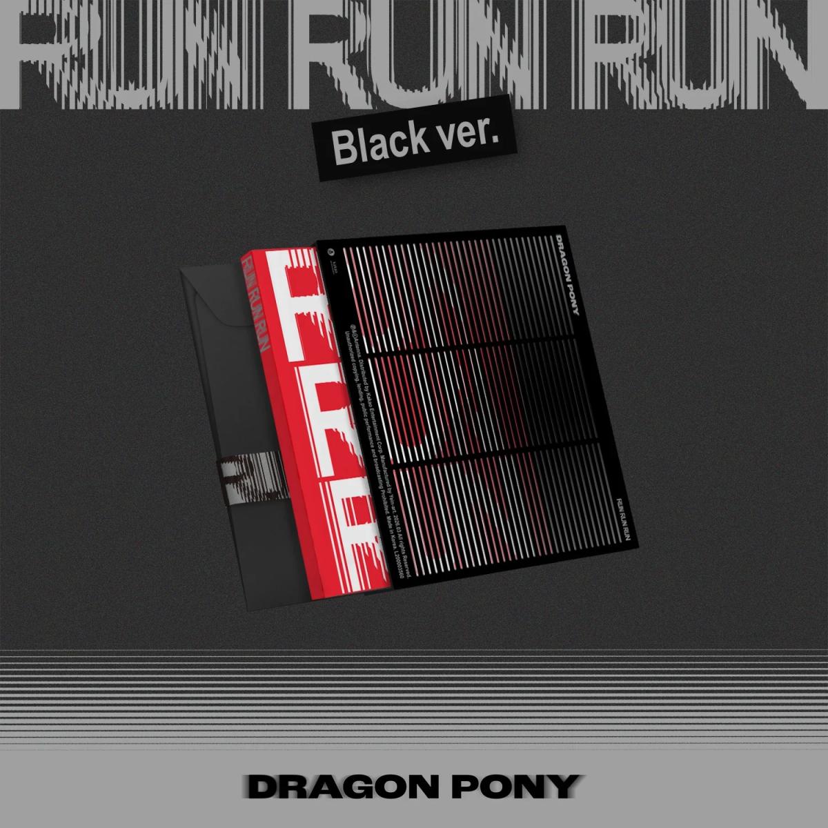 Dragon Pony - EP [RUN RUN RUN] (BLACK  VER.)
