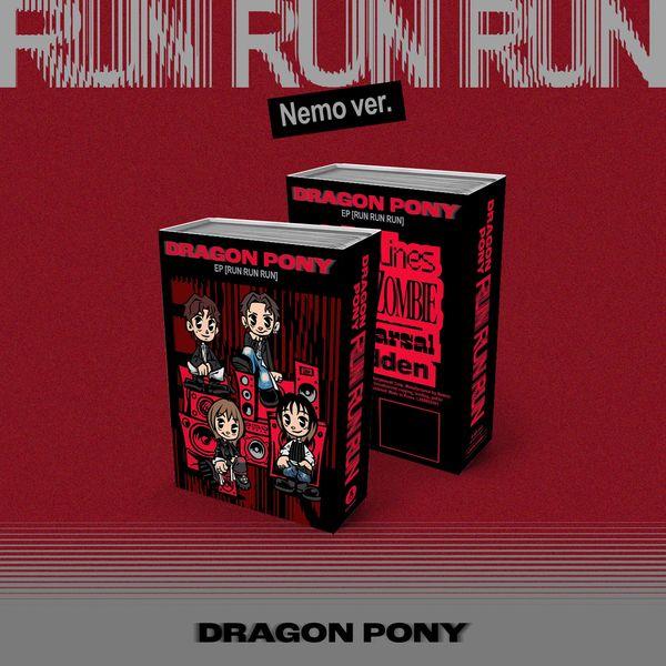 Dragon Pony - EP [RUN RUN RUN] (NEMO ALBUM)