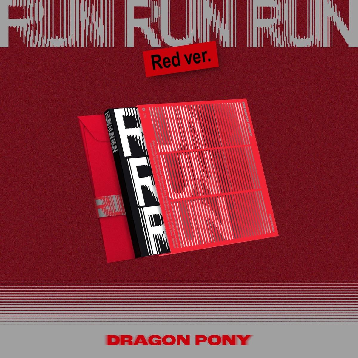 Dragon Pony - EP [RUN RUN RUN] (RED VER.)