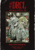 Okładka #DRCL Midnight Children - tom 4