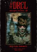 Okładka #DRCL Midnight Children - tom 5