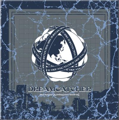 DREAMCATCHER - APOCALYPSE: SAVE US (NORMAL EDITION) — zdjęcie 2