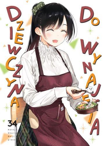 Okładka Dziewczyna do wynajęcia - tom 34