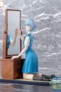 Figurka - Rei Ayanami/Evangelion: 3.0+1.0 Thrice Upon a Time (FIGURIZMa) Tentative Name