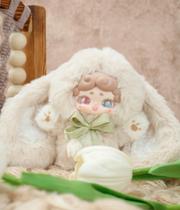 Blind box Nai Secret Garden Series Plush