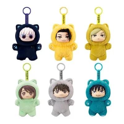 Blind Box - Jujutsu Kaisen Cat Ear Plush