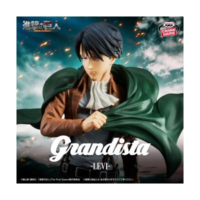 Figurka - Levi Ackerman/Attack on Titan (Grandista) — figurka z tyłu