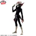 Figurka - Okarun Transformed /Dandadan (Grandista)