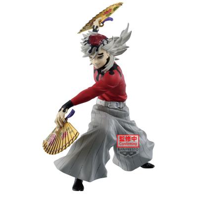 Figurka - Doma/Demon Slayer: Kimetsu no Yaiba (Maximatic) — zdjęcie 3