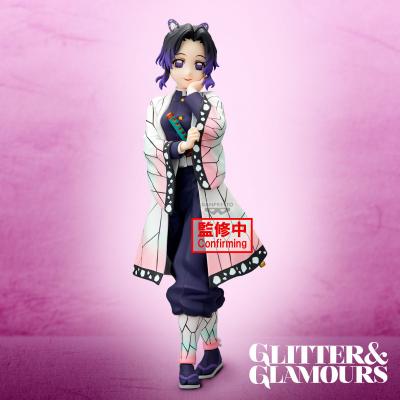 Figurka - Shinobu Kocho/Demon Slayer: Kimetsu no Yaiba (Glitter & Glamours) — zdjęcie 2