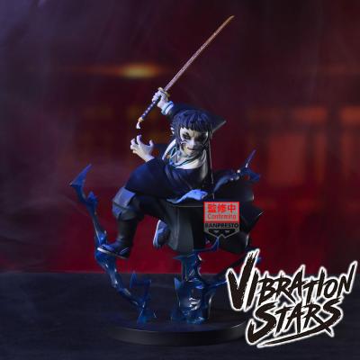 Figurka - Kaigaku/Demon Slayer: Kimetsu no Yaiba (Vibration Stars Plus) — zdjęcie 2