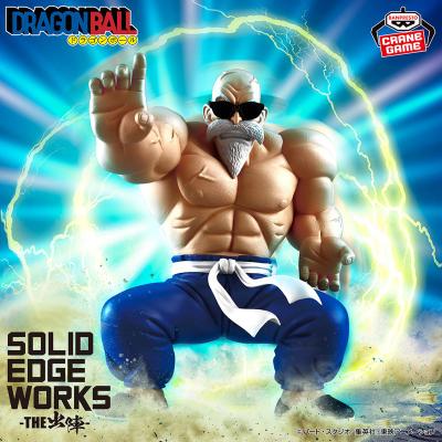 Figurka - Kamesennin (Master Roshi)/Dragon Ball (Solid Edge Works) — zdjęcie 2