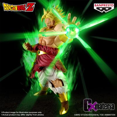 Figurka - Broly/Dragon Ball Z (G X Materia) — zdjęcie 2