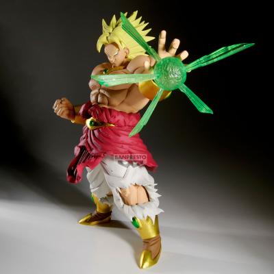 Figurka - Broly/Dragon Ball Z (G X Materia) — zdjęcie 3