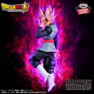 Figurka - Goku Black Super Saiyan Rosé (Vs Son Goku)/Dragon Ball Z (Match Makers) — zdjęcie 2