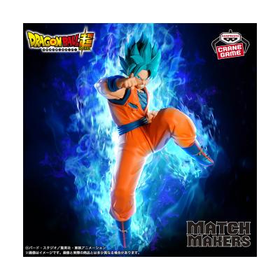 Figurka - Son Goku (VS Goku Black Super Saiyan Rosé)/Dragon Ball Z (Match Makers) — zdjęcie 2