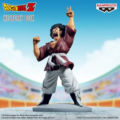 Figurka - Mr. Satan/Dragon Ball Z (History Box Vol. 13) — zdjęcie 2