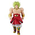 Figurka -  Broly/Dragon Ball Z (Solid Edge Works) Legendary Super Saiyan Ver.