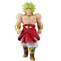 Figurka Broly/Dragon Ball Z (Solid Edge Works) Legendary Super Saiyan Ver.