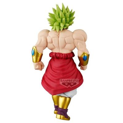 Figurka -  Broly/Dragon Ball Z (Solid Edge Works) Legendary Super Saiyan Ver. — opakowanie