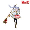 Figurka - Frieren/Frieren: Beyond Journey’s End (Maximatic II)