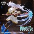 Figurka - Frieren/Frieren: Beyond Journey's End (Artist Masterpiece+)