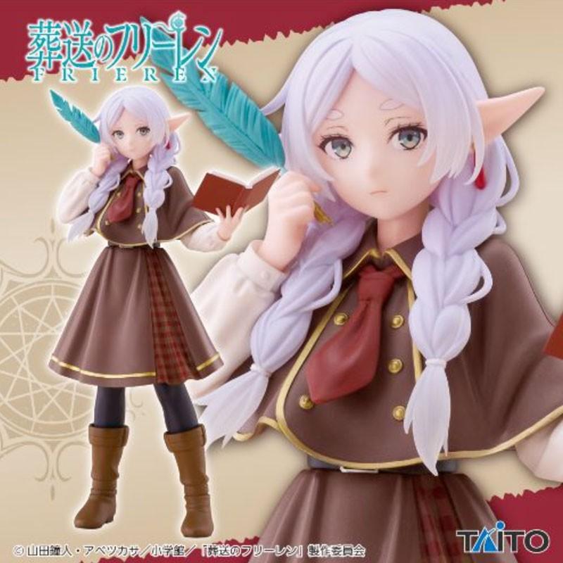 Figurka - Frieren/Frieren Beyond Journey's End (Coreful) Detective Ver.