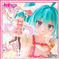Figurka - Hatsune Miku/Vocaloid (Wonderland Figure) - Hatsune Miku Wolf & Seven Baby Goats Ver.