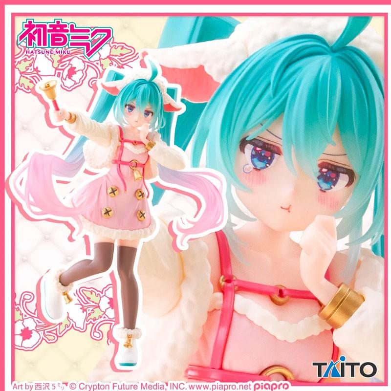 Figurka - Hatsune Miku/Vocaloid (Wonderland Figure) - Hatsune Miku Wolf & Seven Baby Goats Ver.
