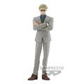 Figurka - Kento Nanami/Jujutsu Kaisen Ver. B