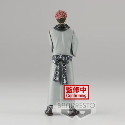 Figurka - Ryomen Sukuna/Jujutsu Kaisen (Jukon no Kata) — zdjęcie 4
