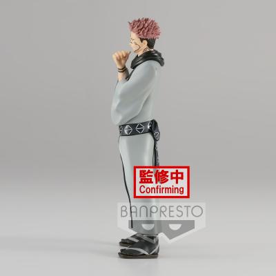 Figurka - Ryomen Sukuna/Jujutsu Kaisen (Jukon no Kata) — zdjęcie 3