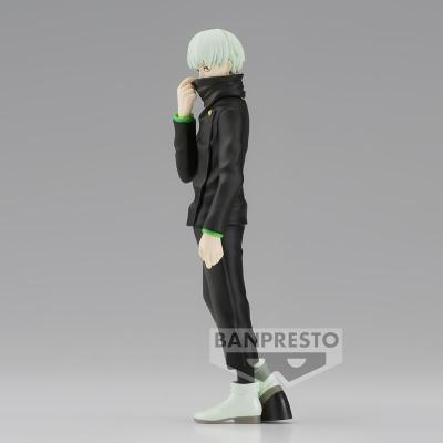 Figurka - Toge Inumaki/Jujutsu Kaisen (Jukon no Kata) Ver.A — opakowanie