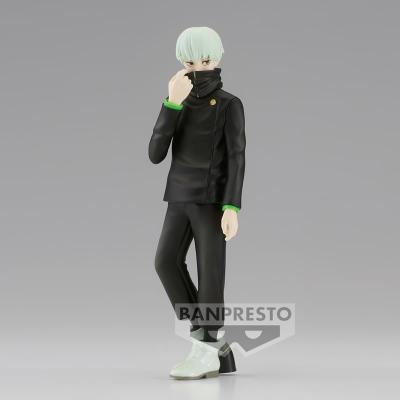 Figurka - Toge Inumaki/Jujutsu Kaisen (Jukon no Kata) Ver.A — figurka z tyłu