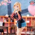 Figurka - Marin Kitagawa/My Dress-Up Darling (Glitter & Glamours) Cultural Festival Ver.
