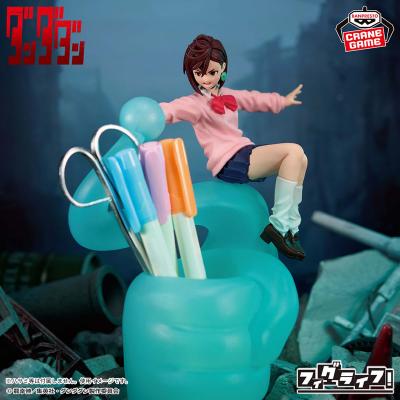 Figurka - Momo Ayase/Dandadan (Figure Life) — zdjęcie 2