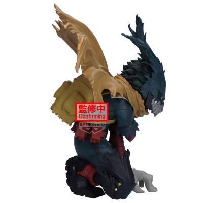 Figurka - Izuku Midoriya/My Hero Academia (Maximatic) III Dark Deku — zdjęcie 3