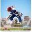 Figurka - Shoto Todorokiego/My Hero Academia (Xross Link Anime) You’re Next Vol. 2 — zdjęcie 2