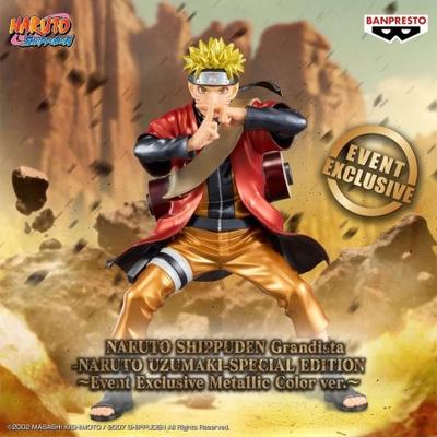 Figurka - Naruto Uzumaki/Naruto Shippuden (Grandista Banpresto Event Exclusive) Metallic Color — zdjęcie 2