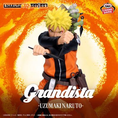 Figurka - Naruto Uzumaki/Naruto 72 Series (Grandista) — zdjęcie 2