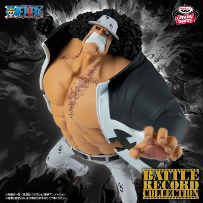 Figurka - Bartholomew Kuma/One Piece (Battle Record Collection Extra) — zdjęcie 2