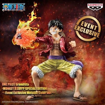 Figurka - Monkey D. Luffy/One Piece (Grandista Event Exclusive) Metallic Color — zdjęcie 2
